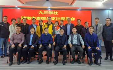 大学社会实践报告800字8篇
