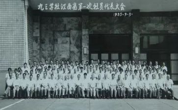 大学社会实践报告优质7篇
