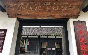 大学社会活动总结报告5篇