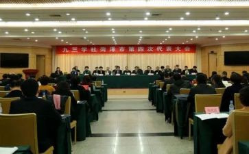 大学社会实践调研报告5篇
