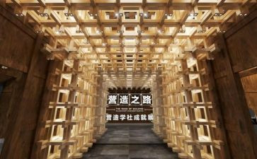 大学社会实践调查报告模板7篇