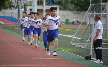 大学生做培训心得体会参考8篇