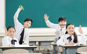 做学生演讲稿优秀7篇