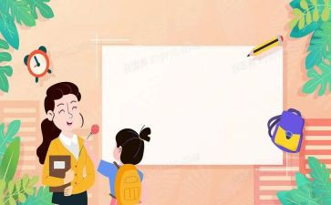 7.1讲话学生心得体会6篇