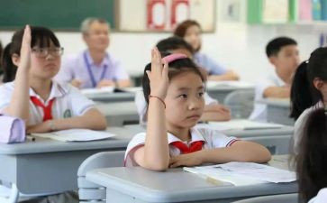 大学生学生心得体会500字6篇