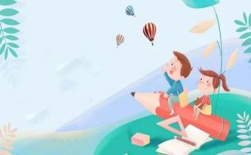 学生工作报告精选5篇
