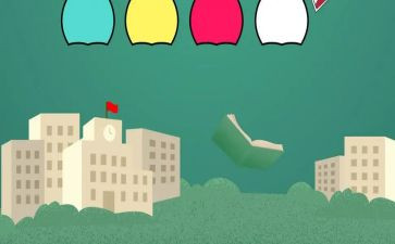 学生干部报告总结8篇