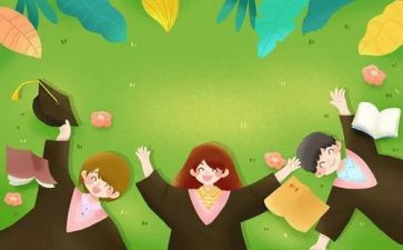 学校学生实习心得体会6篇