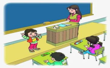 会计专业学生自我鉴定通用8篇