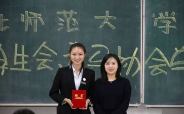 学生会学习部工作计划通用5篇