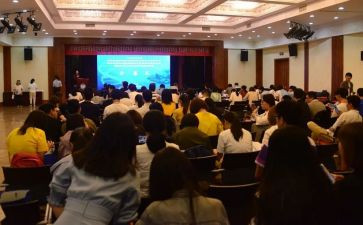 学术委工作计划8篇