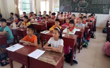 学课学习的心得体会7篇