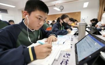 学习优秀教师之心得体会8篇
