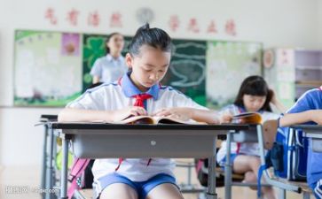 安全学习与心得体会模板5篇