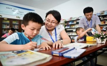 安全学习与心得体会8篇