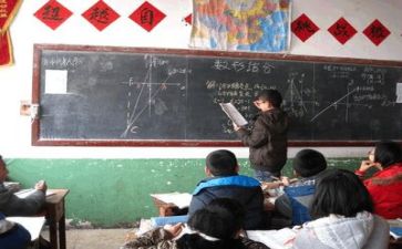 关于学习雷锋的演讲稿7篇