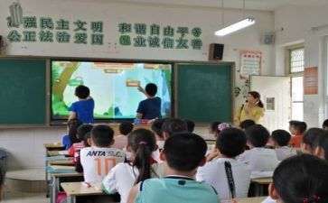 学习管理学心得体会6篇