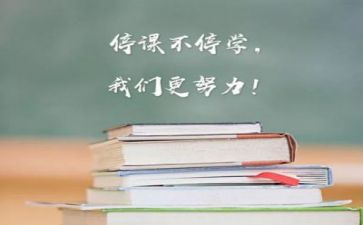 安全学习与心得体会参考5篇