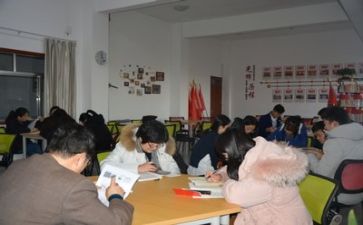 优秀教师事迹学习5篇
