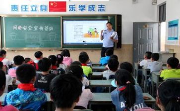 学习计划2023年作文参考7篇
