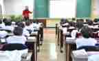 学习计划2023年作文5篇