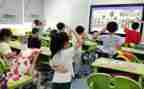 学习二十心得体会7篇
