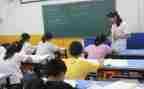 学习后心得体会通用7篇