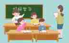 年学习计划模板精选6篇
