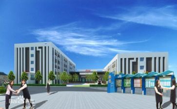 学校校长演讲稿优质7篇