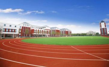 学校教师学习培训心得体会6篇
