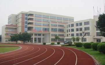 学校安全办工作计划精选7篇