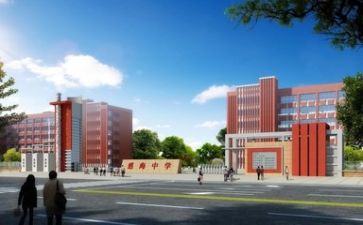 在学校实习工作总结最新6篇