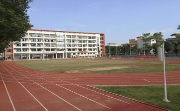 学校安全体会心得体会7篇