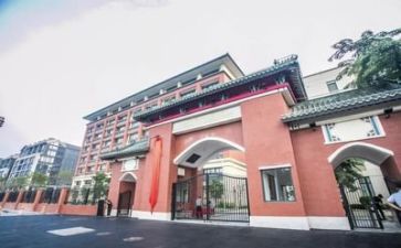 学校总结讲话稿5篇
