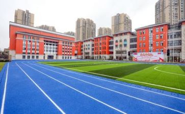 给学校的讲话稿通用6篇