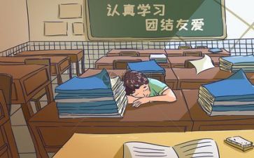 看我的学校作文参考5篇