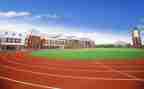 学校教师学习培训心得体会6篇