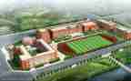 2023学校管理工作计划6篇