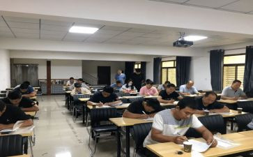 对学员培训总结8篇