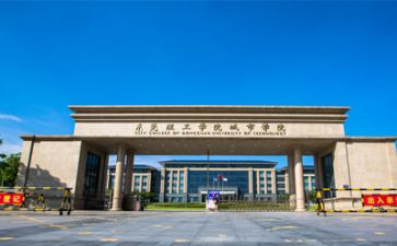 工程学院自我鉴定7篇