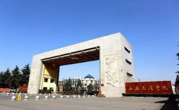 学院抓就业工作总结5篇