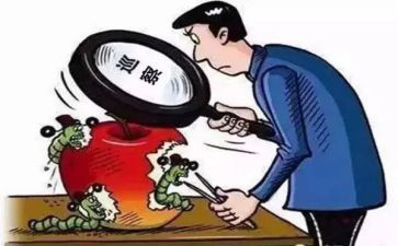 巡察的工作总结7篇
