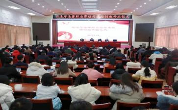 保险培训学习心得体会6篇