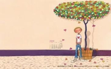 叙事的小学作文模板7篇