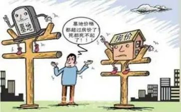 续租房屋合同8篇