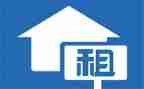 续租房屋合同模板8篇