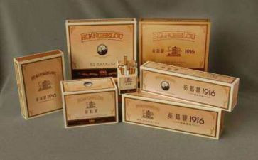 镇控烟工作计划5篇