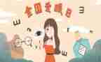 我眼睛里的她作文模板6篇