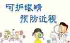 眼科护士的年终总结最新6篇