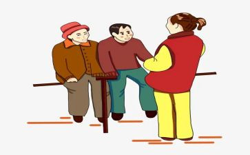 养老院策划活动方案6篇